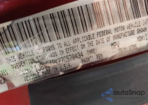 2007 Jeep Commander Sport z USA, uszkodzony, nr VIN 1J8HG48K27C570434